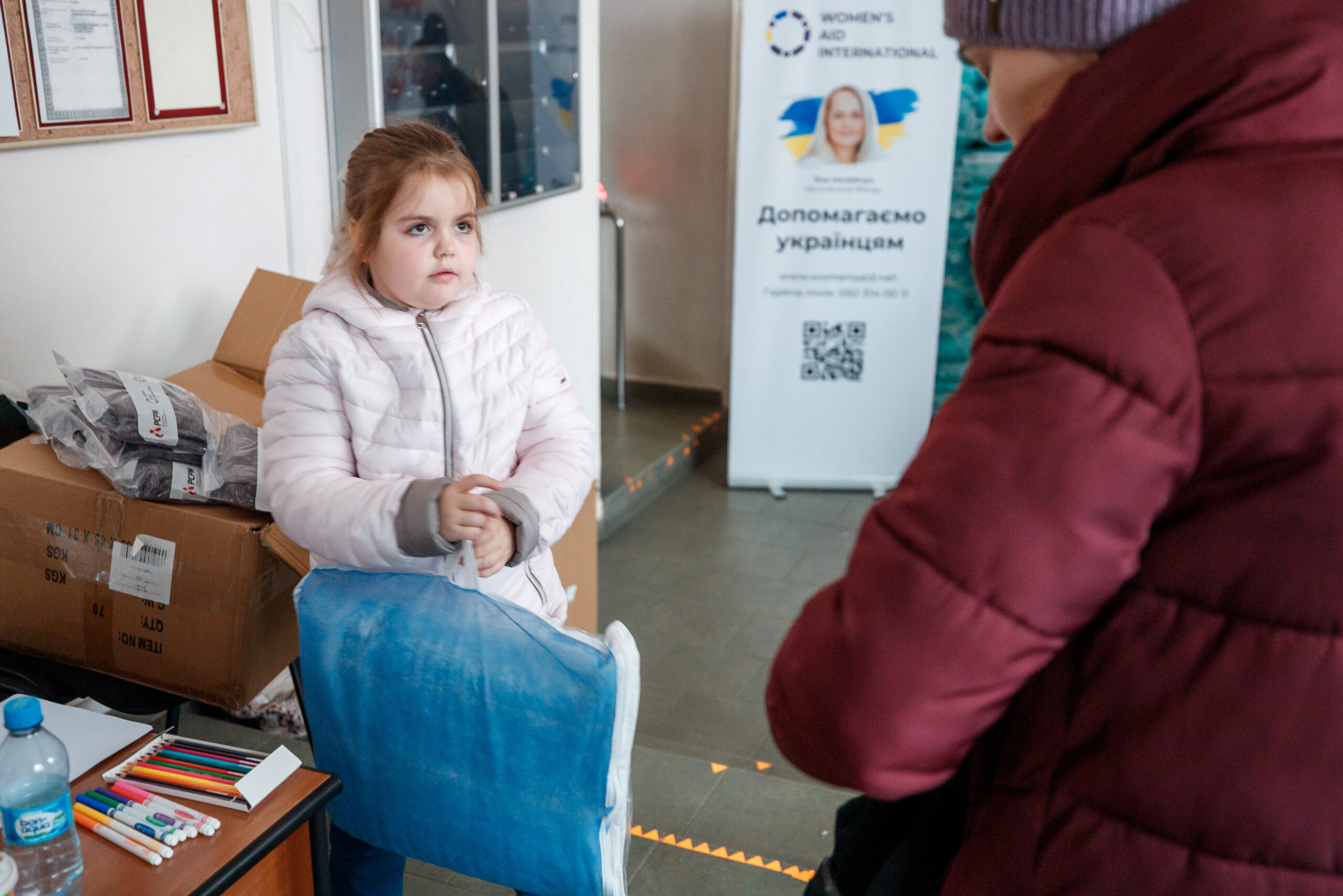 електропростинь допомога впо біженці пререселенці київ фонд яни матвійчук