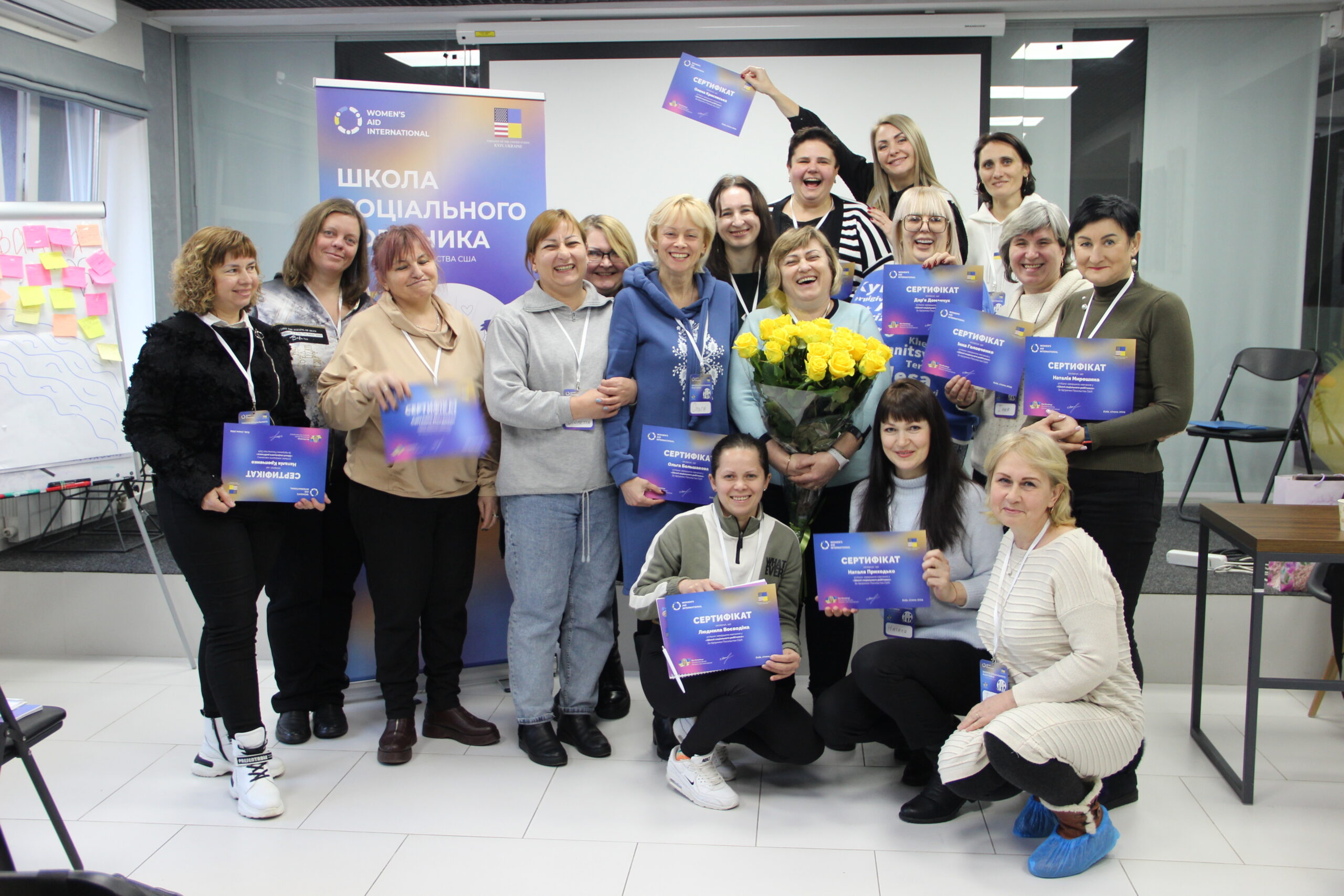 fond yany matviychuk, school for social worker, wai, usembassy kyiv